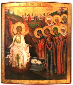 Yedi Mür Taşıyan Kadın (Mür Taşıyan Kadınlar Haftası). by Unbekannt Unbekannt